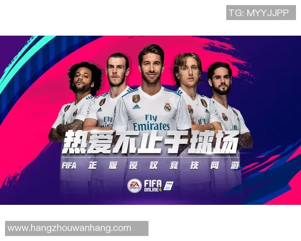 fc迪伦迎战拜仁慕尼黑激情对决谁能在这场较量中笑到最后