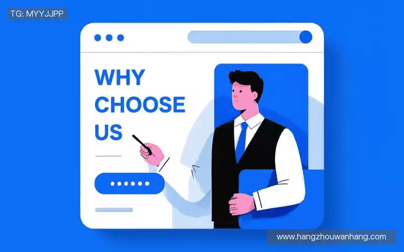 我们的核心竞争力